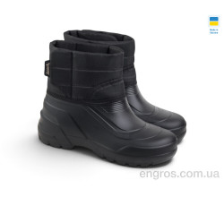 Сапоги из пены Rai shoes